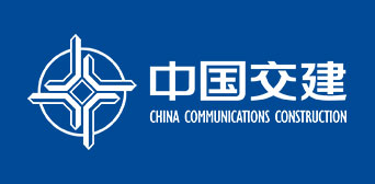 中国交建