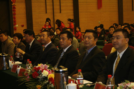 精品久久久久久无码中文字幕一区