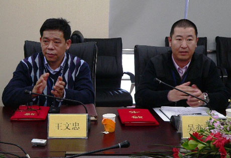 精品久久久久久无码中文字幕一区