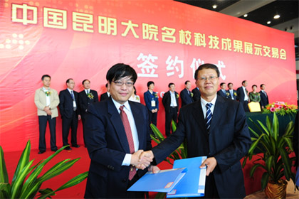 精品久久久久久无码中文字幕一区