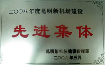 精品久久久久久无码中文字幕一区