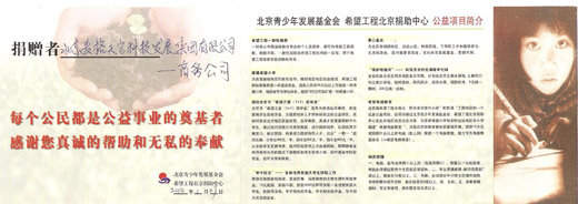 精品久久久久久无码中文字幕一区