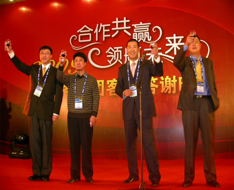 精品久久久久久无码中文字幕一区