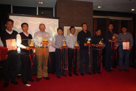 精品久久久久久无码中文字幕一区