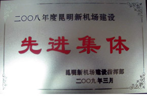 精品久久久久久无码中文字幕一区