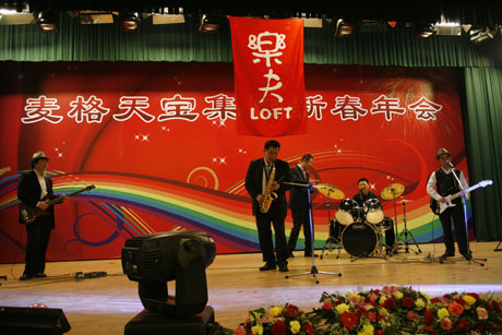 精品久久久久久无码中文字幕一区