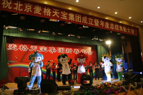 精品久久久久久无码中文字幕一区