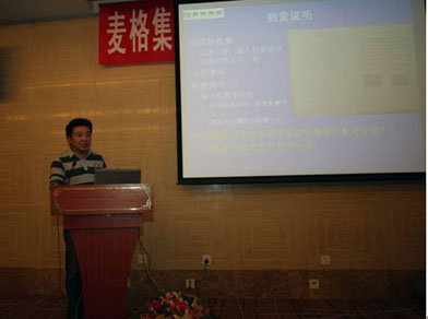 精品久久久久久无码中文字幕一区