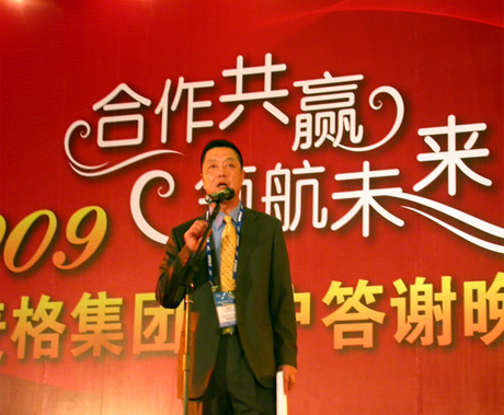 精品久久久久久无码中文字幕一区