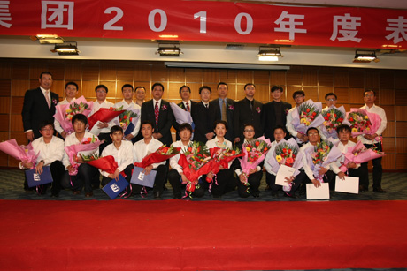 精品久久久久久无码中文字幕一区