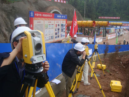 精品久久久久久无码中文字幕一区