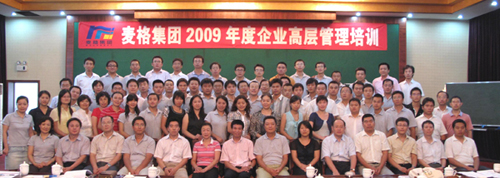 精品久久久久久无码中文字幕一区