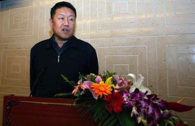 精品久久久久久无码中文字幕一区